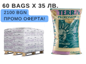 Палет с почва CANNA Terra Professional Plus + - 60 бр х 50 л. x 35 лв