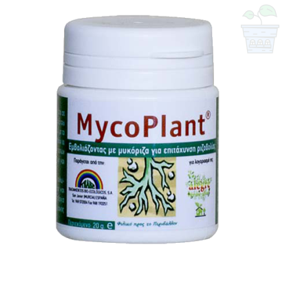 Mycoplant