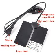 Seed germination heating pad with dimmer, 45W, 80 x 28 cm